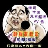 wpswordհ̫